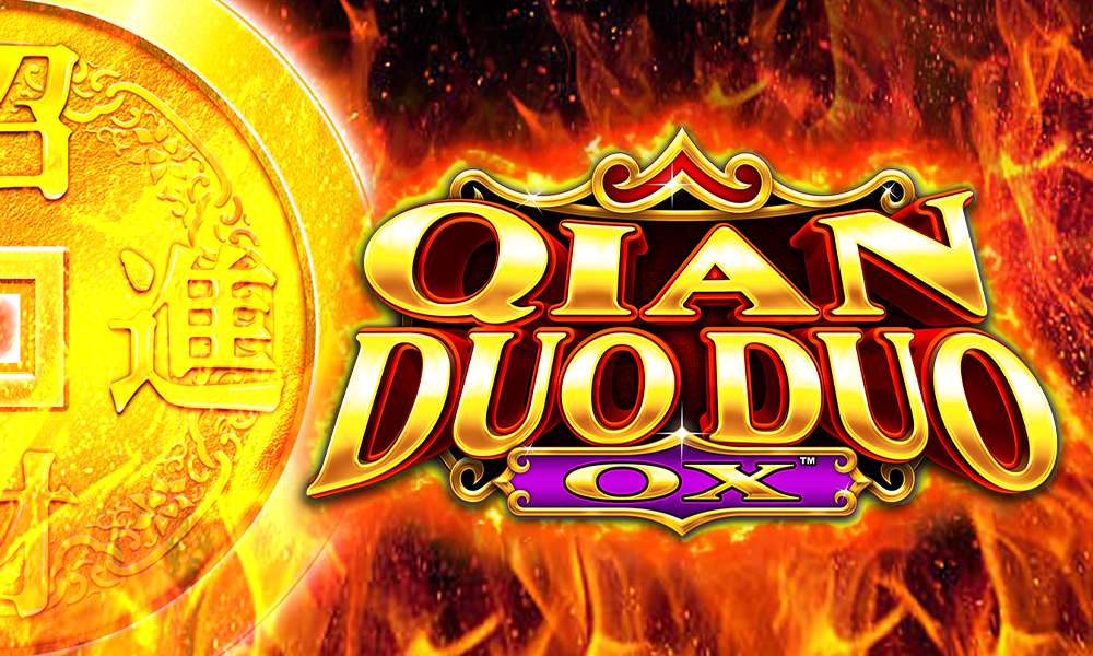 Qian Duo Duo™ Ox
